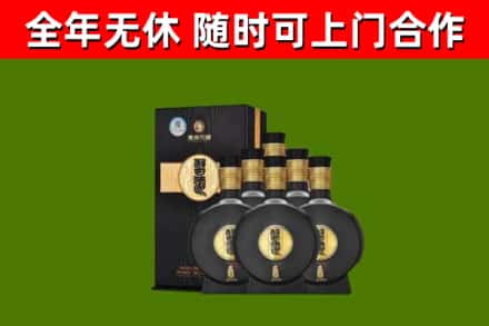 梓潼回收习酒