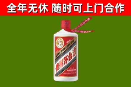 梓潼烟酒回收飞天茅台酒.jpg