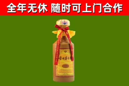 梓潼烟酒回收15年茅台酒.jpg