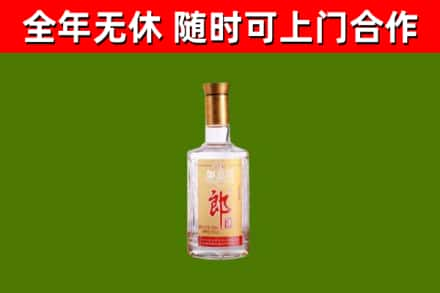 梓潼烟酒回收光瓶郎酒.jpg