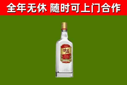 梓潼回收尖庄酒