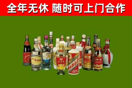 梓潼回收白酒