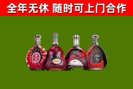 梓潼回收老洋酒